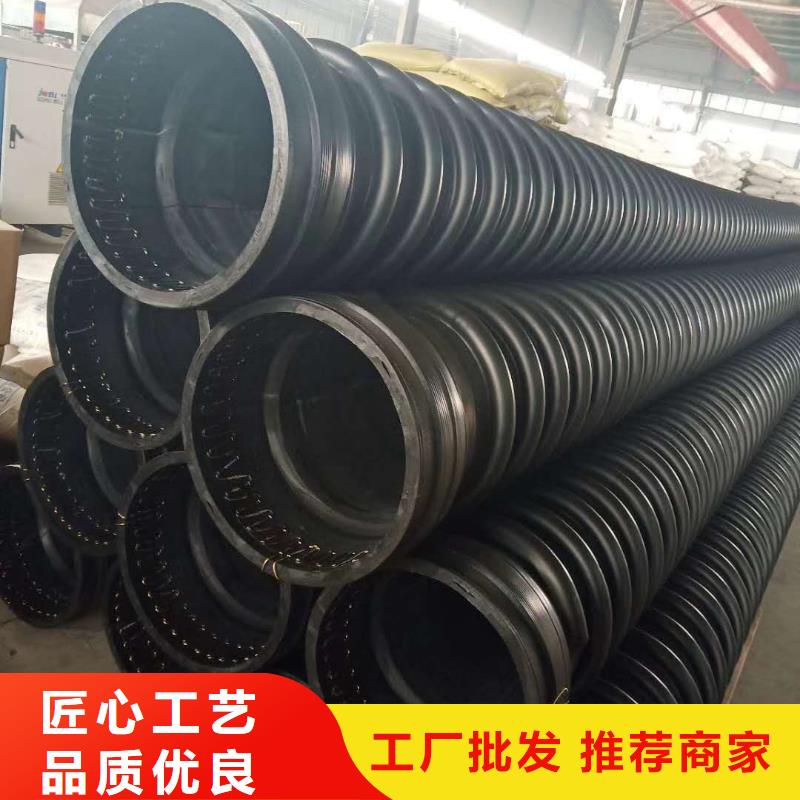 双壁波纹管-视频-吉林省腾达汇泰双壁波纹管可服务区域吉林|延边|辽源|通化|长春|四平等