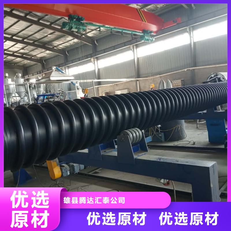 克拉管钢丝网骨架复合管送货上门