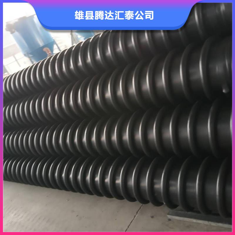克拉管精选优质材料