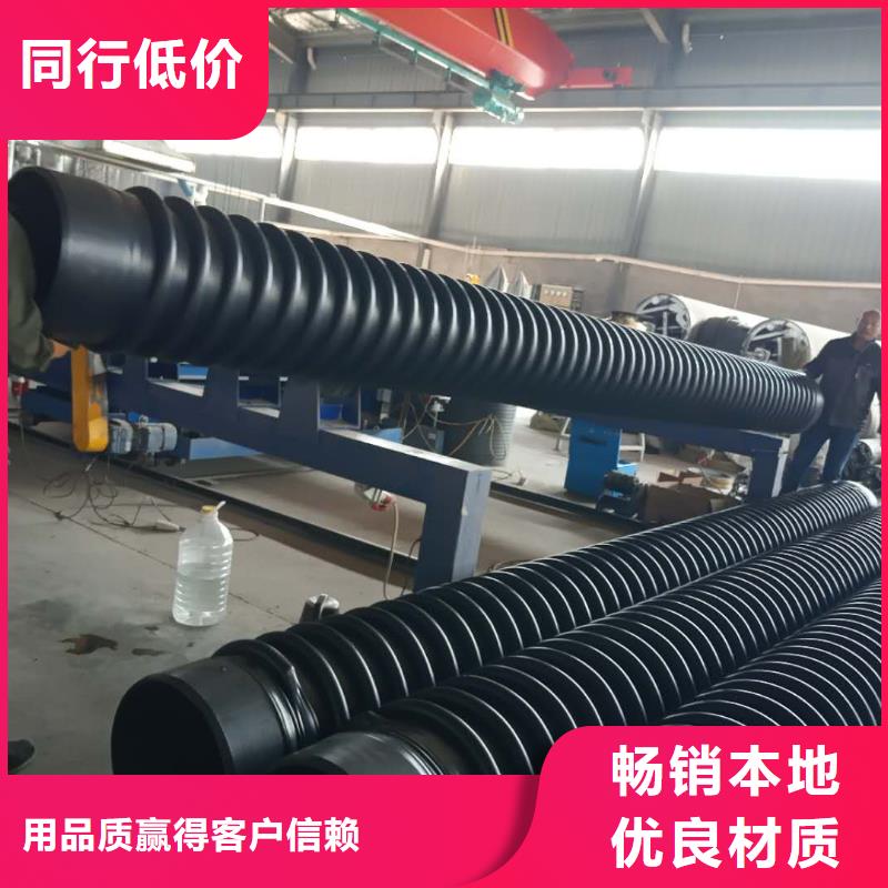 双壁波纹管视频-广东省云浮市腾达汇泰双壁波纹管可服务区域云城|郁南|湛江|江门|中山|汕尾等