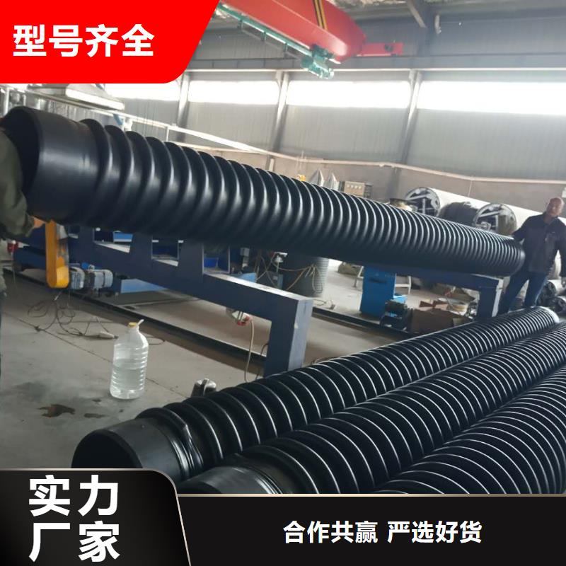 双壁波纹管-视频-吉林省腾达汇泰双壁波纹管可服务区域吉林|延边|辽源|通化|长春|四平等