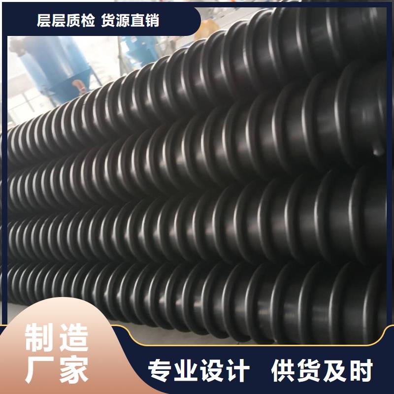 克拉管双壁波纹管专注细节专注品质