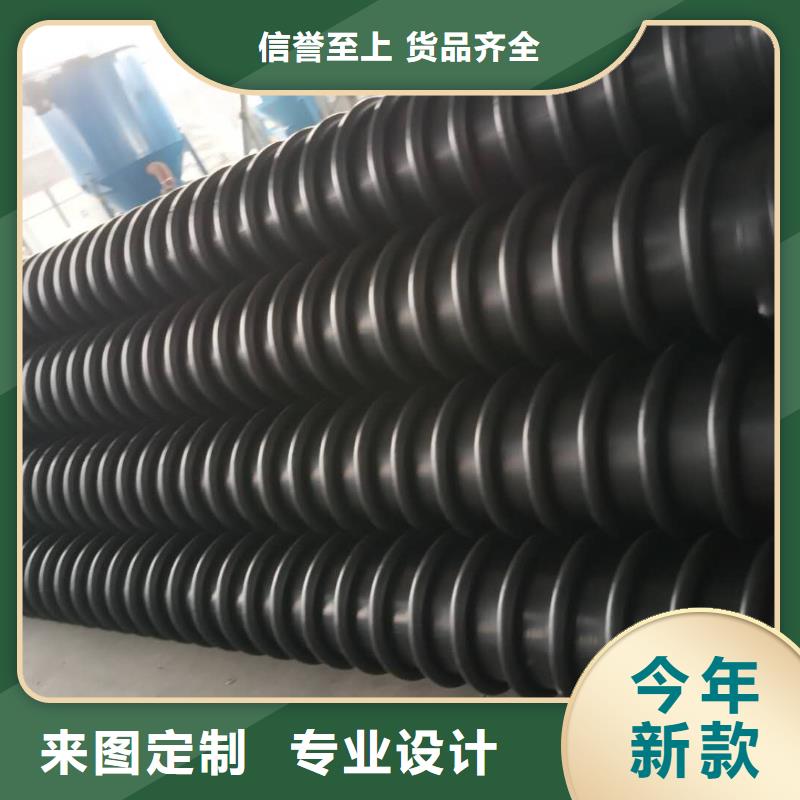 克拉管钢带增强螺旋波纹管为您提供一站式采购服务