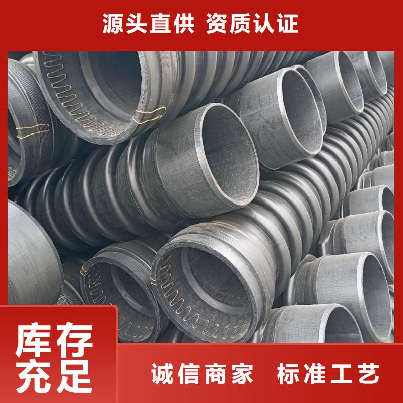 双壁波纹管-视频-吉林省腾达汇泰双壁波纹管可服务区域吉林|延边|辽源|通化|长春|四平等