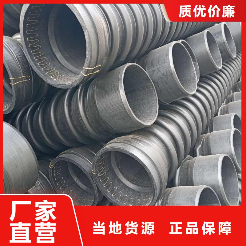 克拉管钢丝网骨架复合管多年厂家可靠