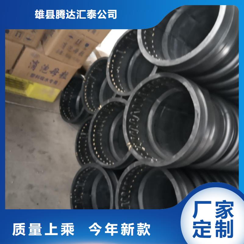 克拉管_钢丝网骨架复合管一站式采购