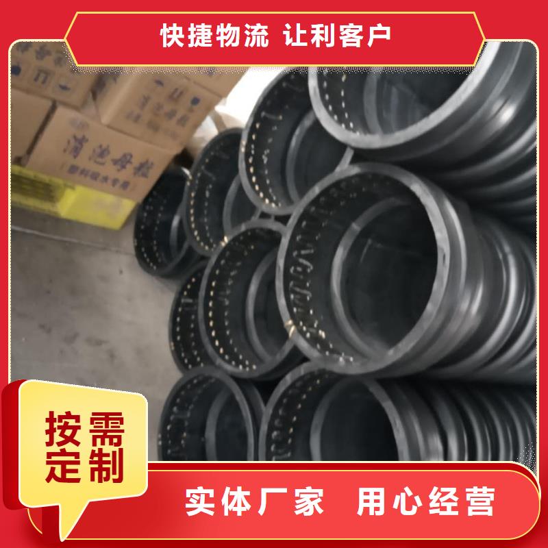 双壁波纹管-视频-双壁波纹管|贵州省铜仁市|德江|碧江|黔西南|六盘水|遵义|黔东南|黔南|毕节