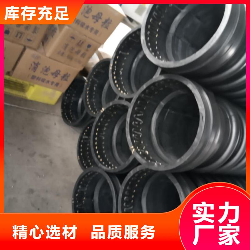 克拉管钢丝网骨架复合管多年厂家可靠