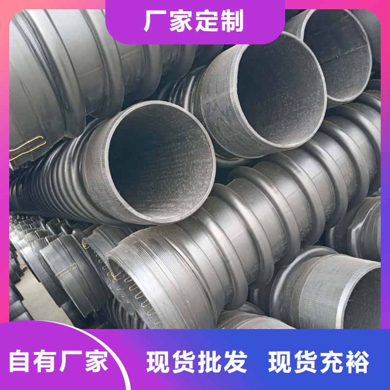 双壁波纹管-视频-双壁波纹管|贵州省铜仁市|德江|碧江|黔西南|六盘水|遵义|黔东南|黔南|毕节