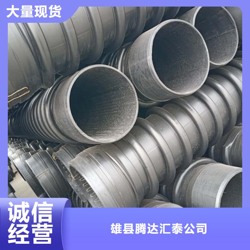 克拉管钢丝网骨架复合管多年厂家可靠