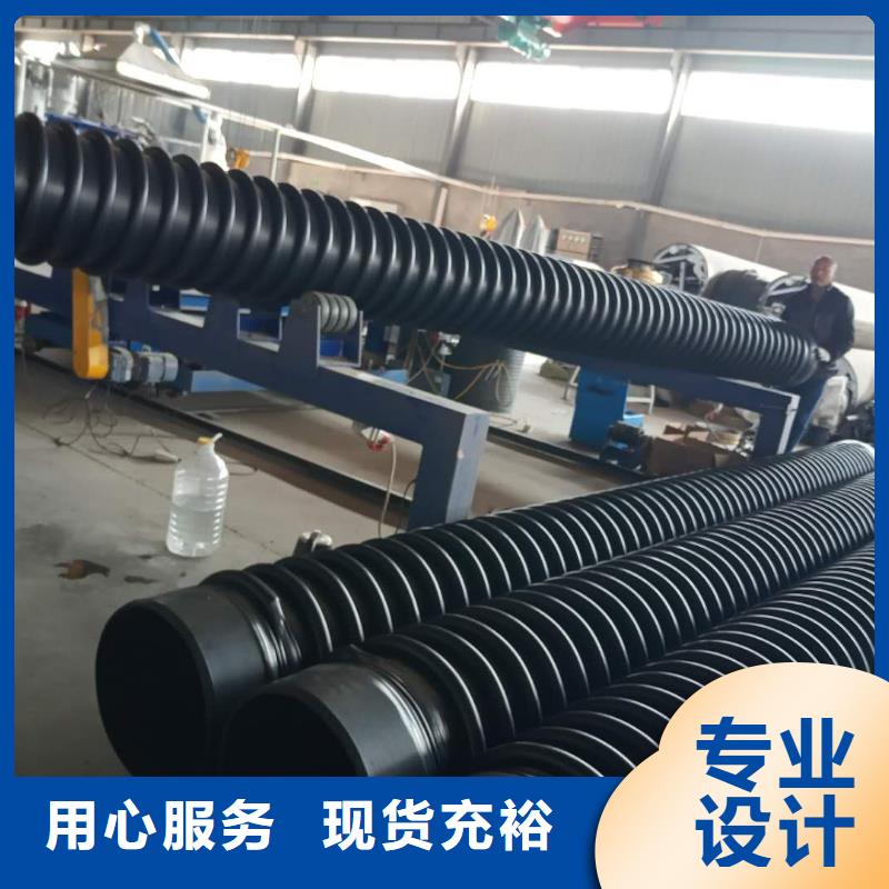 克拉管精选优质材料