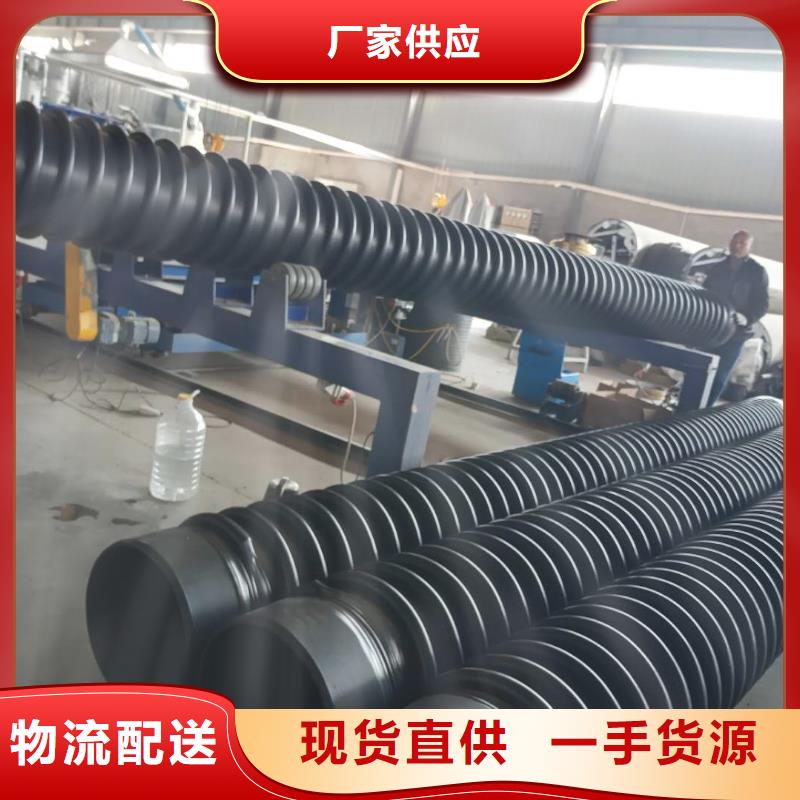 克拉管钢丝网骨架复合管多年厂家可靠