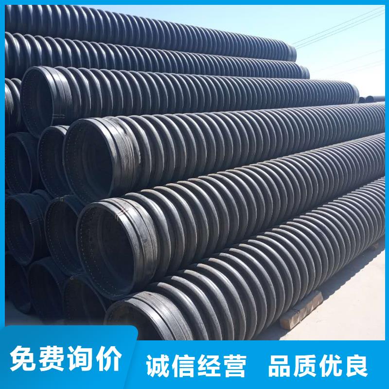 双壁波纹管视频-广东省云浮市腾达汇泰双壁波纹管可服务区域云城|郁南|湛江|江门|中山|汕尾等