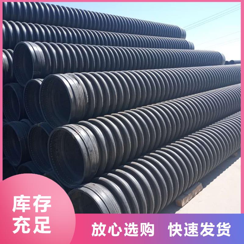 克拉管精选优质材料