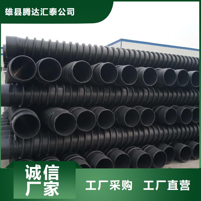 克拉管精选优质材料