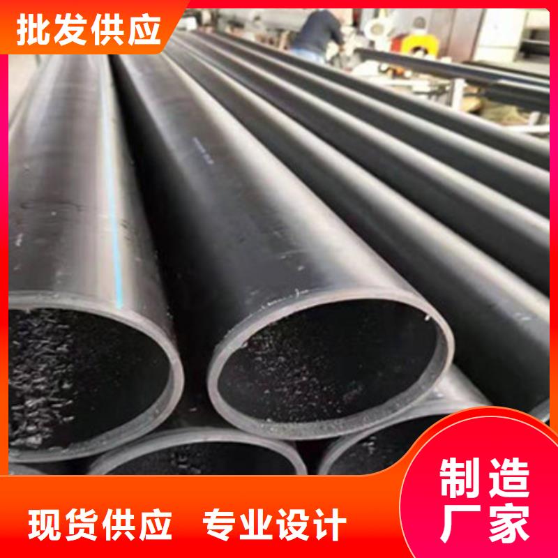 双壁波纹管视频-河北省唐山市|滦县|丰润|邢台|承德|衡水|沧州|廊坊|保定双壁波纹管-腾达汇泰