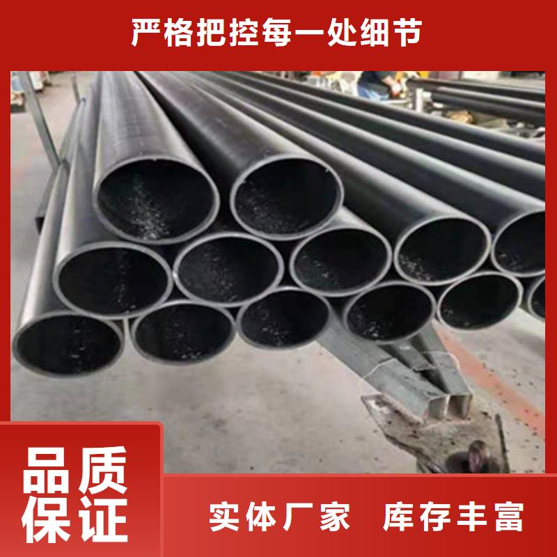 钢丝骨架管_七孔梅花管厂家货源稳定