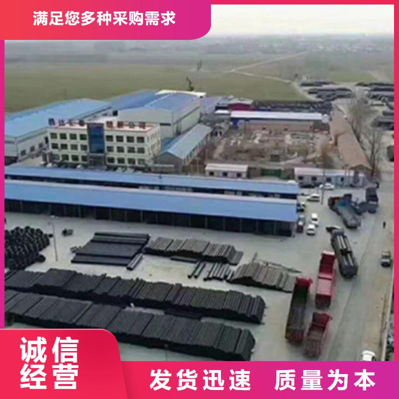 双壁波纹管-视频-双壁波纹管-腾达汇泰公司(晋城市分公司)服务区域沁水|泽州|临汾|忻州|太原|晋中