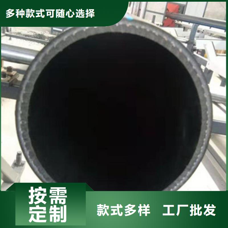 双壁波纹管-视频-双壁波纹管-腾达汇泰公司(晋城市分公司)服务区域沁水|泽州|临汾|忻州|太原|晋中