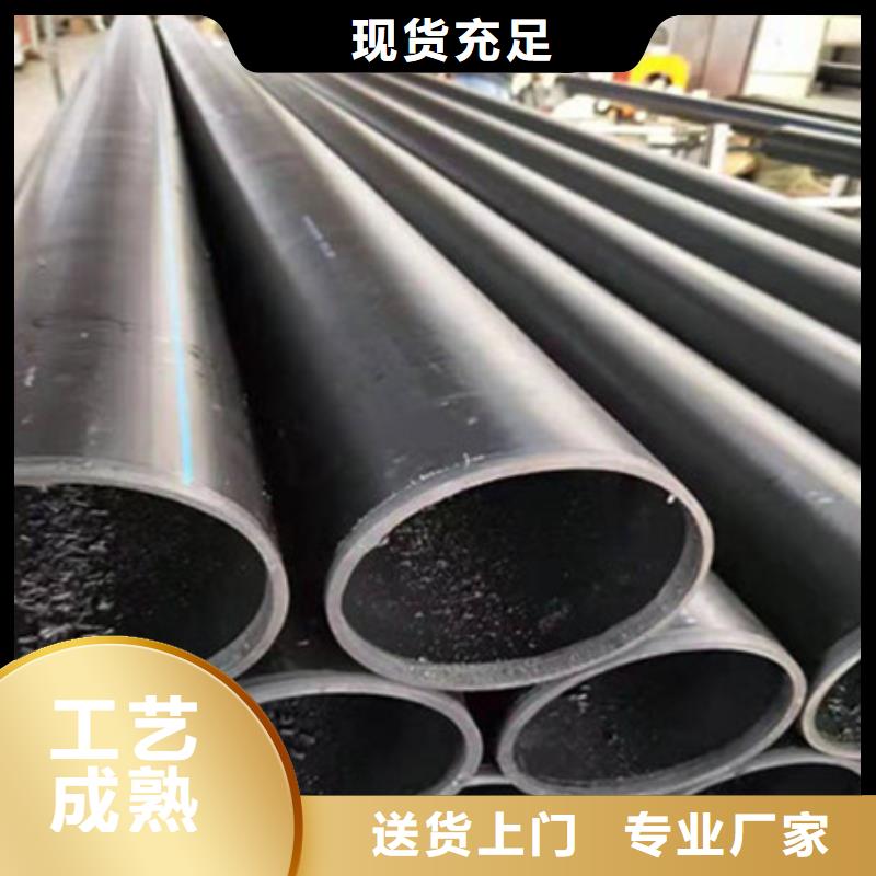 双壁波纹管-视频-双壁波纹管-腾达汇泰公司(晋城市分公司)服务区域沁水|泽州|临汾|忻州|太原|晋中
