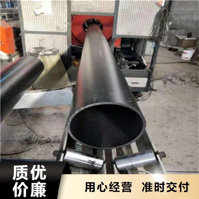 钢丝骨架管_七孔梅花管厂家货源稳定