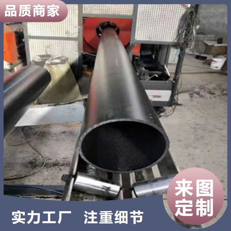 双壁波纹管视频-河北省唐山市|滦县|丰润|邢台|承德|衡水|沧州|廊坊|保定双壁波纹管-腾达汇泰