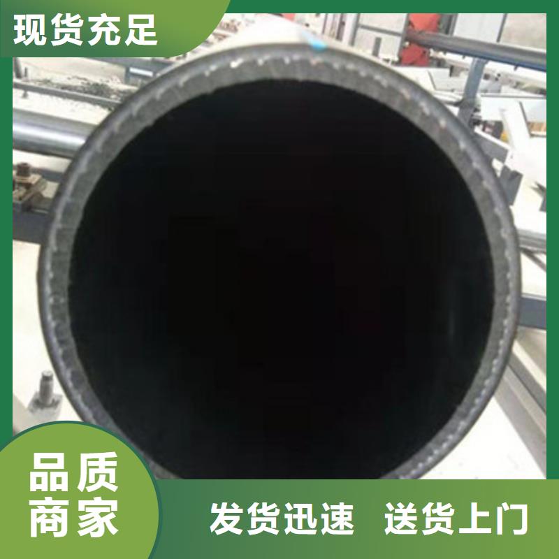 钢丝骨架管_七孔梅花管实力优品