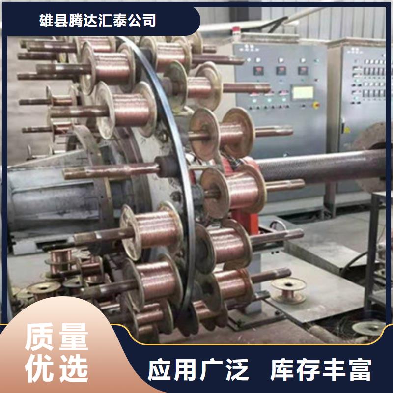 双壁波纹管-视频-双壁波纹管-腾达汇泰公司(晋城市分公司)服务区域沁水|泽州|临汾|忻州|太原|晋中