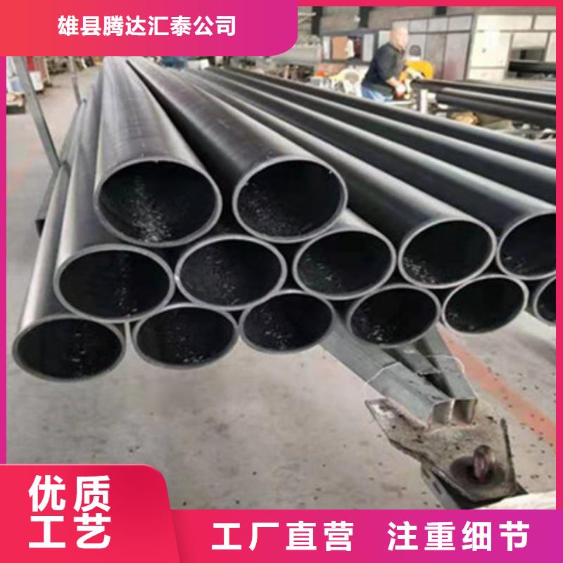 双壁波纹管-视频-双壁波纹管-腾达汇泰公司(晋城市分公司)服务区域沁水|泽州|临汾|忻州|太原|晋中