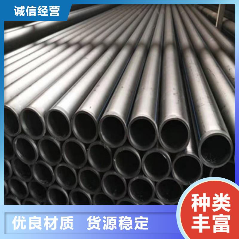 双壁波纹管-视频-双壁波纹管-腾达汇泰公司(晋城市分公司)服务区域沁水|泽州|临汾|忻州|太原|晋中