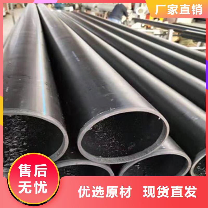 钢丝骨架管钢丝网骨架复合管发货及时