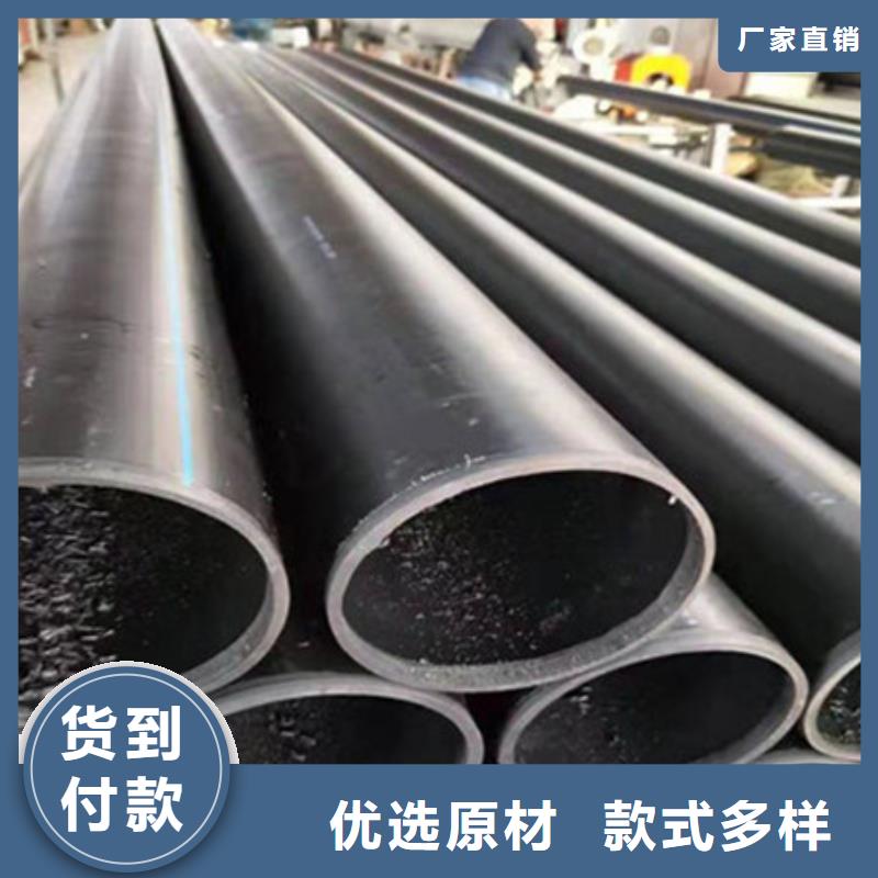 双壁波纹管-视频-双壁波纹管-腾达汇泰公司(晋城市分公司)服务区域沁水|泽州|临汾|忻州|太原|晋中