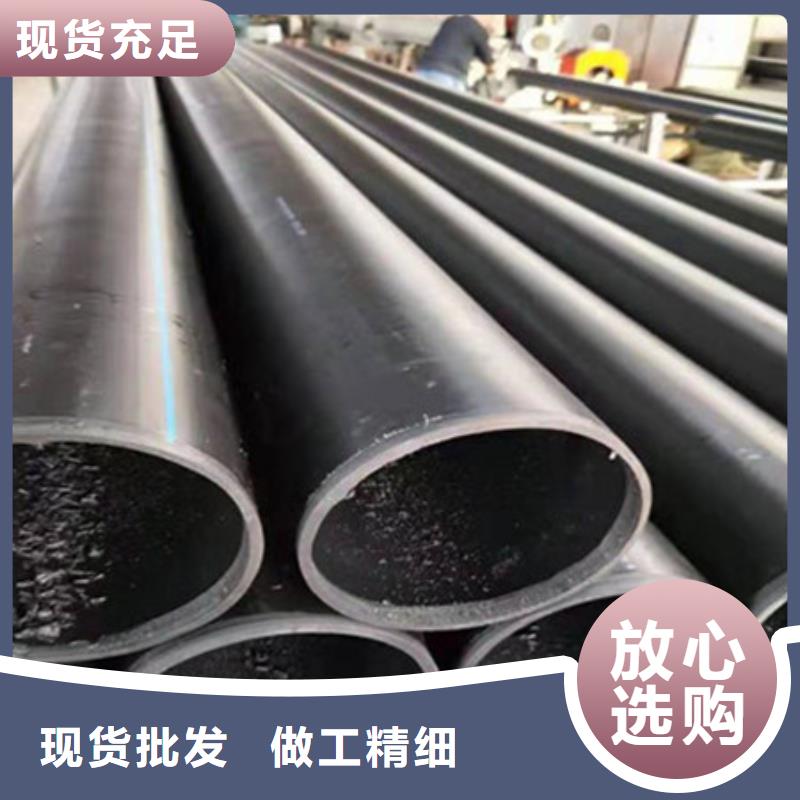 双壁波纹管视频-河北省唐山市|滦县|丰润|邢台|承德|衡水|沧州|廊坊|保定双壁波纹管-腾达汇泰