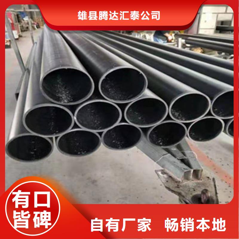 钢丝骨架管_七孔梅花管厂家货源稳定