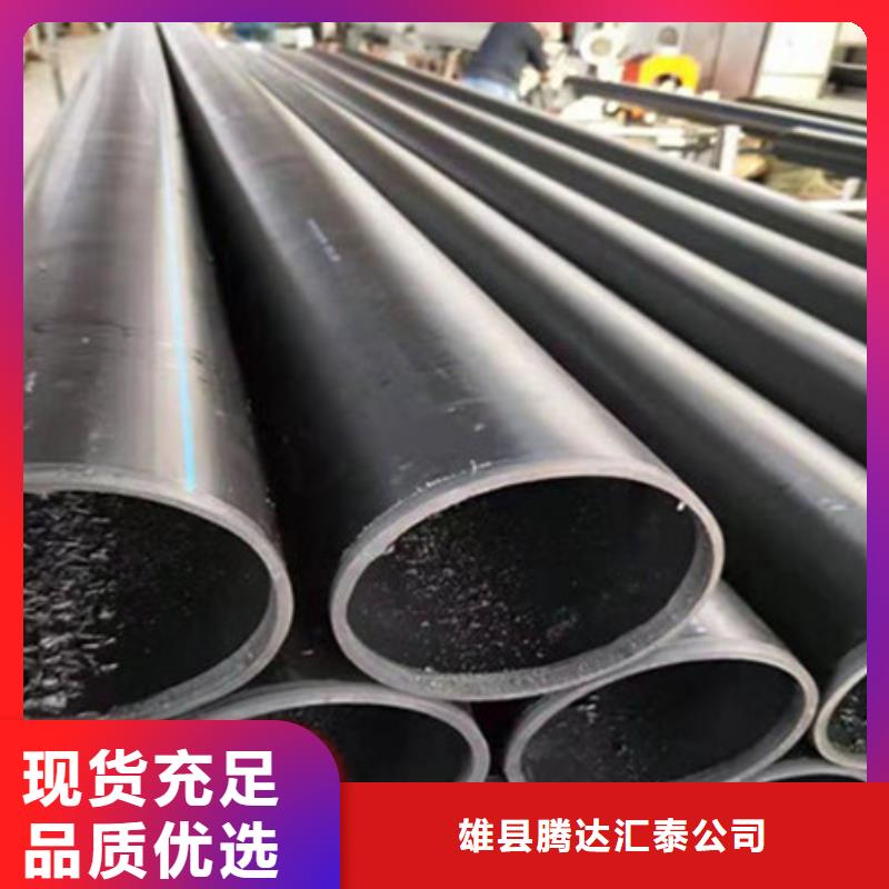 钢丝骨架管_七孔梅花管厂家货源稳定