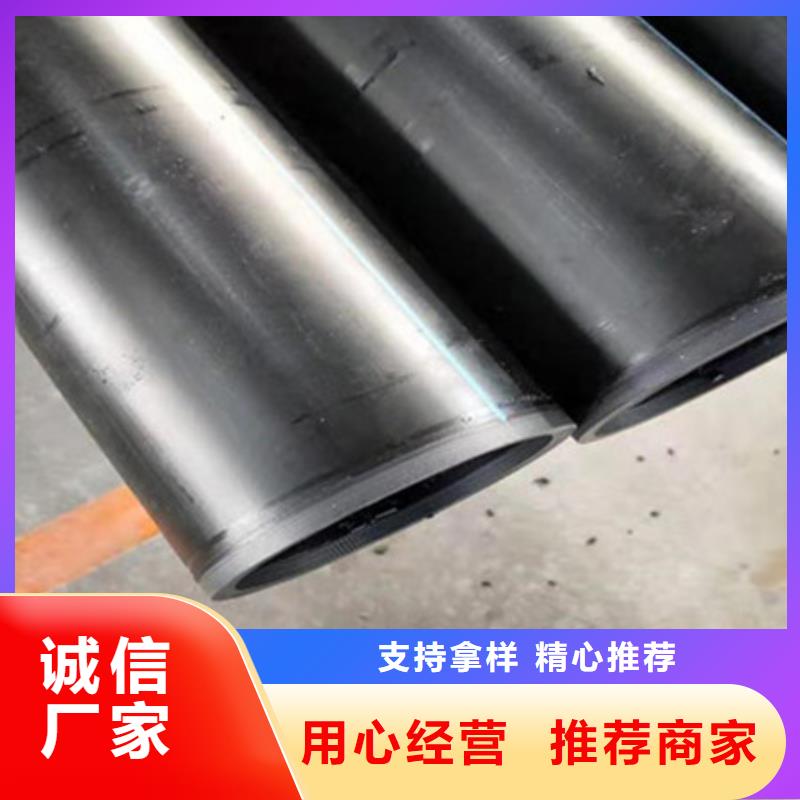 钢丝骨架管_七孔梅花管厂家货源稳定