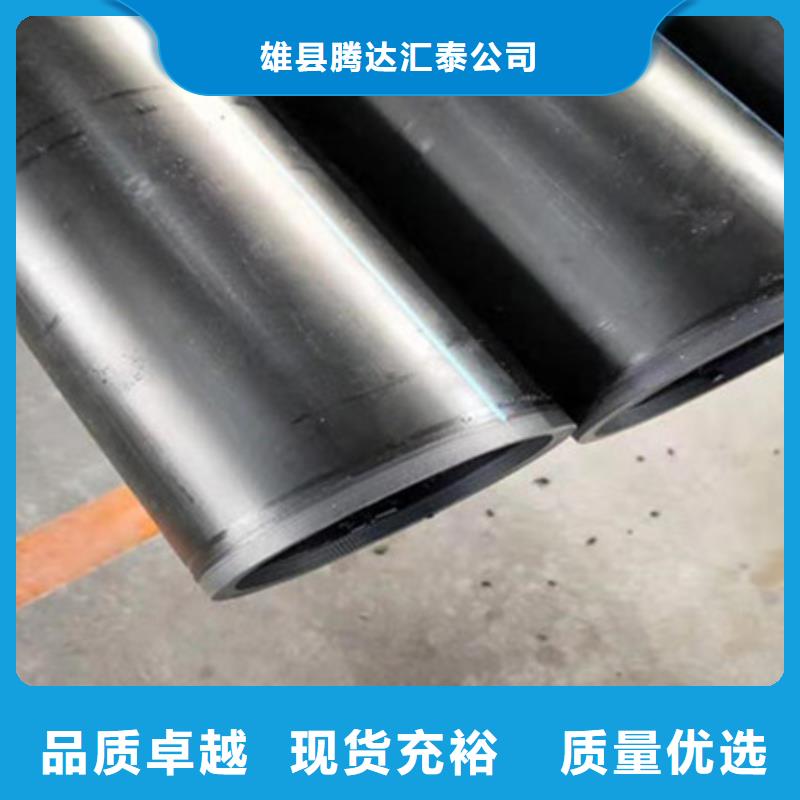 钢丝骨架管_七孔梅花管用品质赢得客户信赖