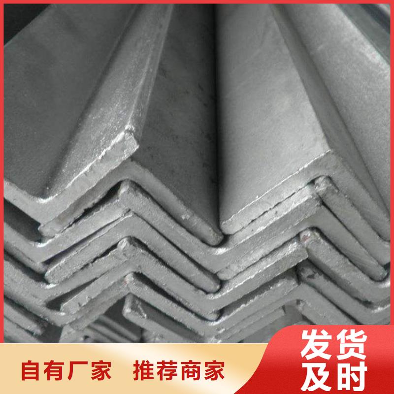 不锈钢棒视频-不锈钢棒-盛世东和金属材料销售(温州市分公司)服务区域瓯海|瑞安|丽水|杭州|宁波|台州|嘉兴