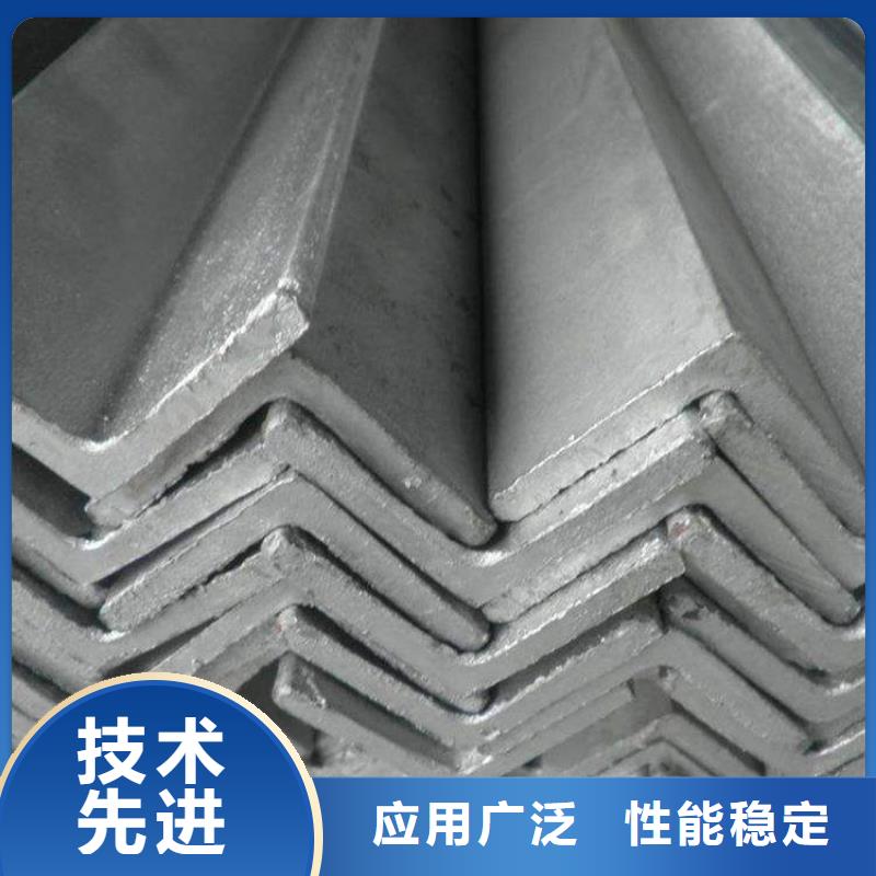 角钢-不锈钢管厂家直销售后完善