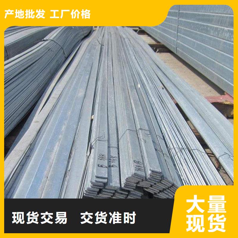 不锈钢棒视频-不锈钢棒-盛世东和金属材料销售(温州市分公司)服务区域瓯海|瑞安|丽水|杭州|宁波|台州|嘉兴
