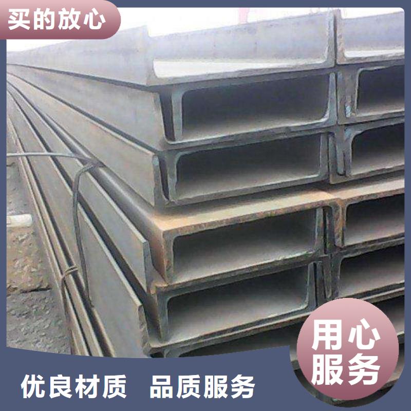 不锈钢棒视频-不锈钢棒-盛世东和金属材料销售(温州市分公司)服务区域瓯海|瑞安|丽水|杭州|宁波|台州|嘉兴