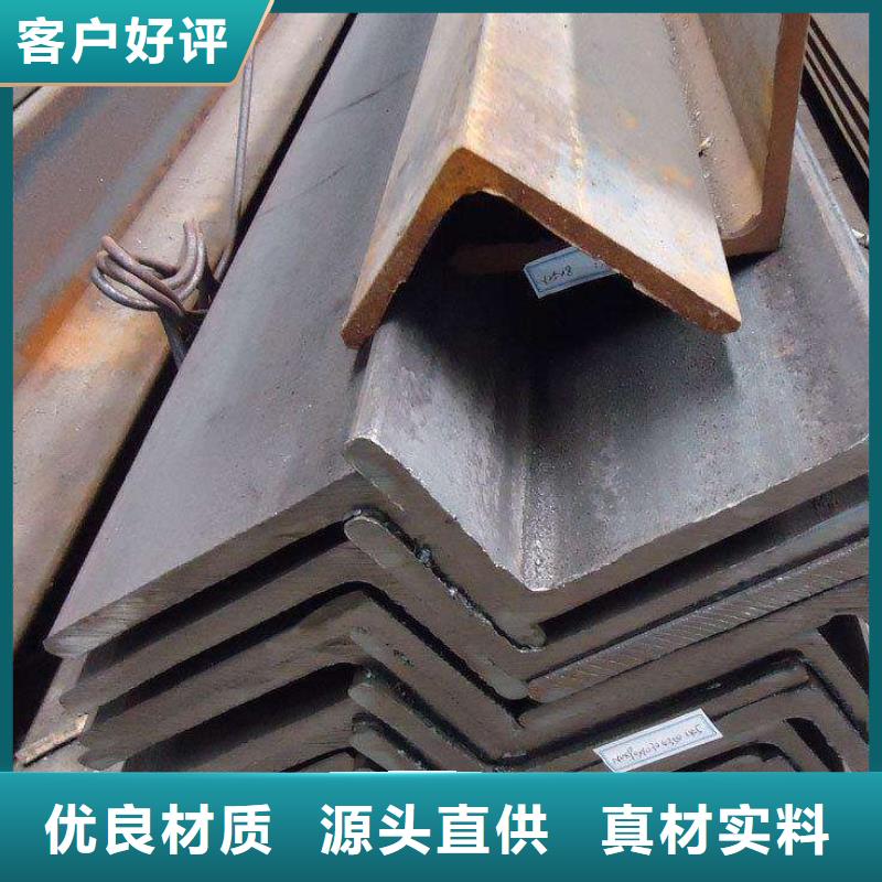 角钢304不锈钢管优选原材