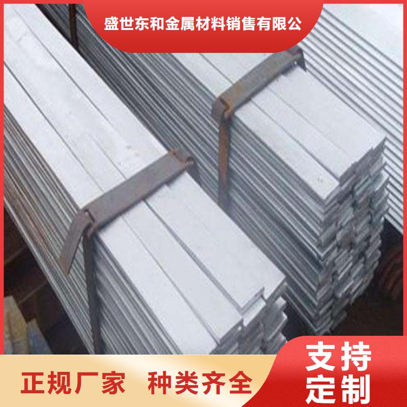 角钢不锈钢装饰管使用方法