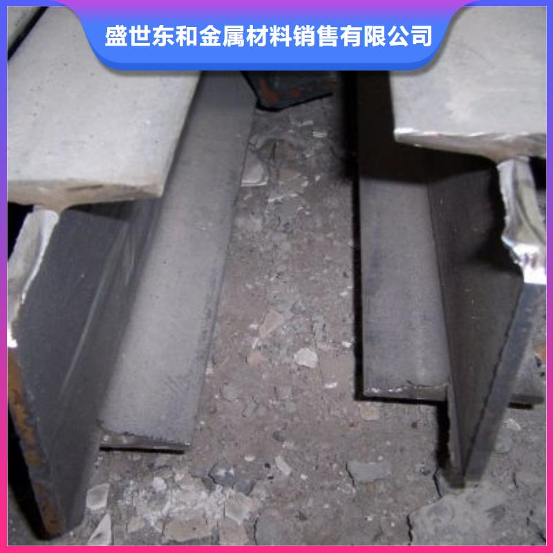不锈钢棒-视频-不锈钢棒-江西省上饶市信州|玉山|抚州|赣州|新余|景德镇【本土】供应商
