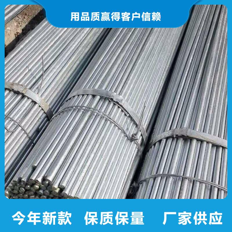角钢-不锈钢管厂家直销售后完善