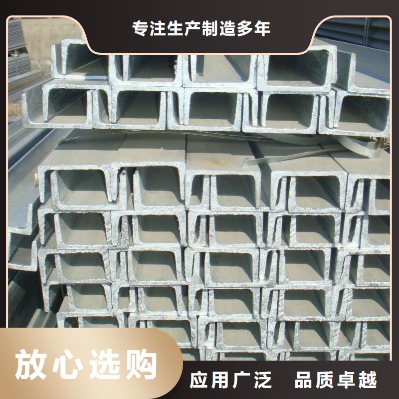 角钢304不锈钢管供应采购