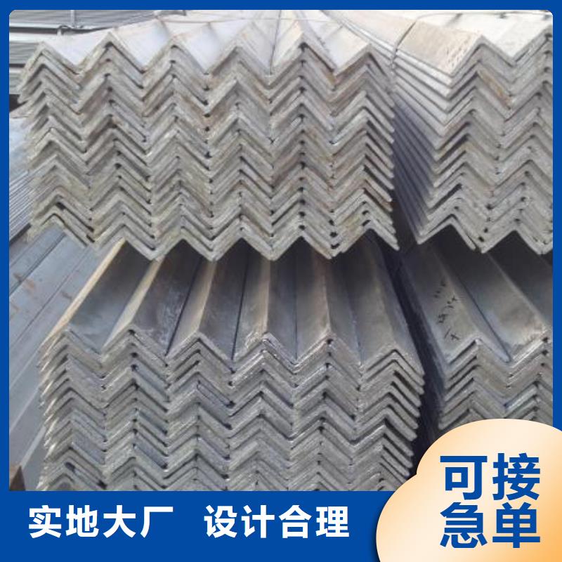 不锈钢棒-视频-不锈钢棒-江西省上饶市信州|玉山|抚州|赣州|新余|景德镇【本土】供应商
