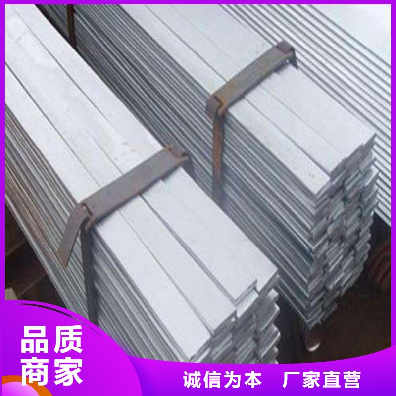 角钢304不锈钢管供应采购
