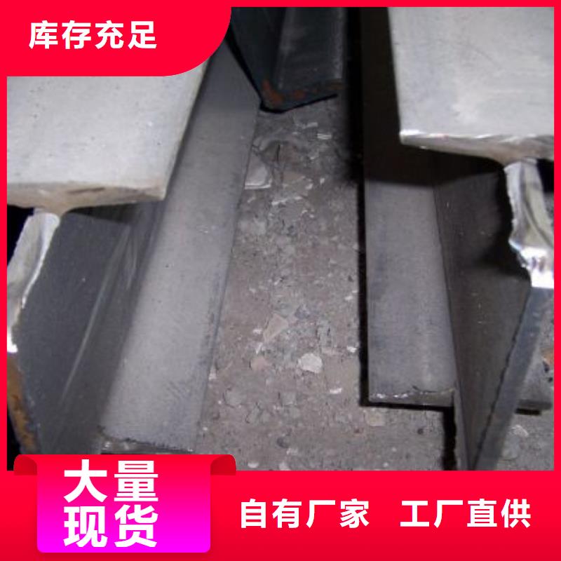 角钢_【不锈钢板】国标检测放心购买