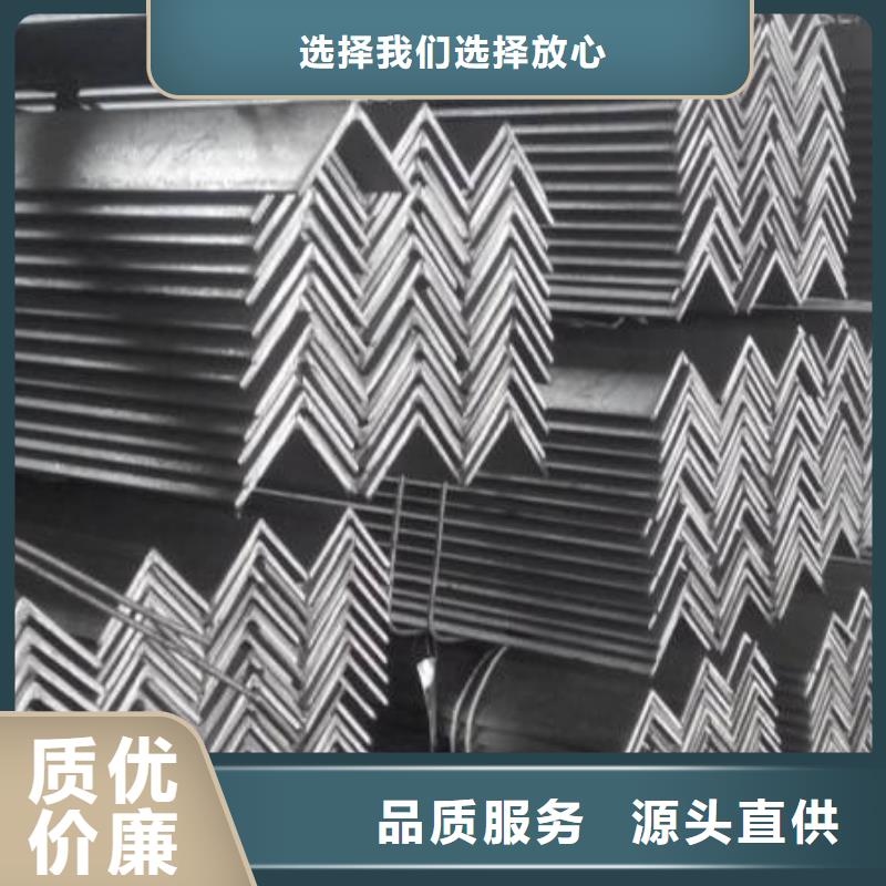 【角钢】-304不锈钢管实力派厂家